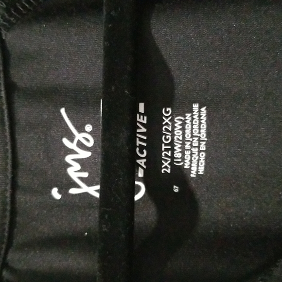 JMS Active Track Jackets, 4X, 2X & 1X - Picture 7 of 9